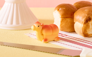 Animal Bakery : Series 3 - Simple Pick