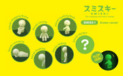 SMISKI Mini Figure Series 1 - Easy Style