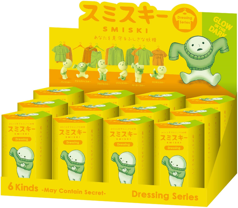 SMISKI Dressing Series - Fresh Choice