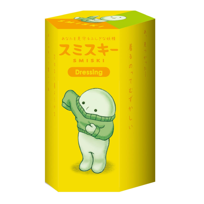 SMISKI Dressing Series - Fresh Choice