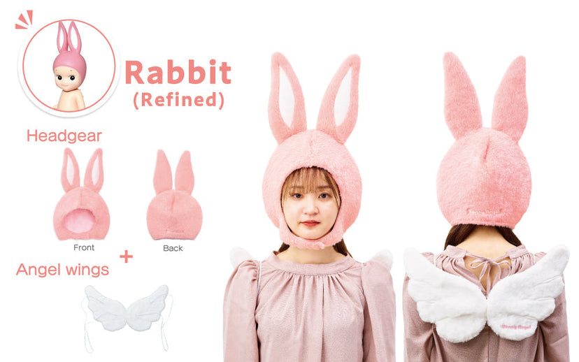 Sonny Angel Costume - Series 2 - Fresh Choice