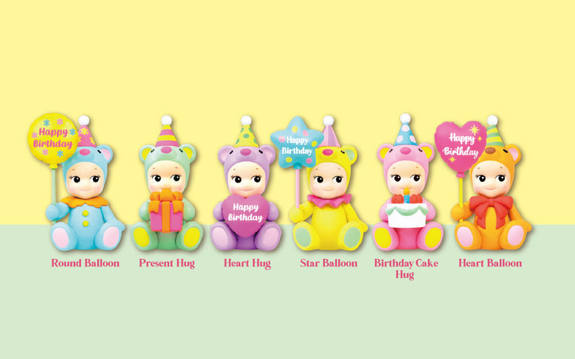 Birthday Gift Bear Series - Display Ready