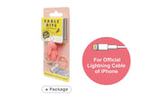 CABLE BITE Vol.1 Animal - Bright Choice
