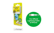 CABLE BITE Vol.2 Animal - Bright Choice
