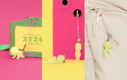 SMISKI Strap - Series 4 - Daily Pick