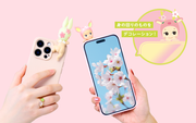 HIPPERS Cherry Blossom Series - Limited Pick
