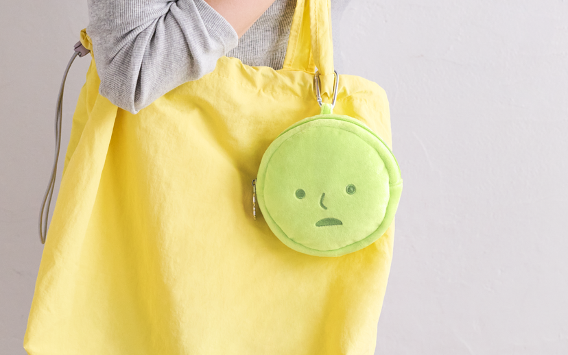 SMISKI Cushion Pouch - Gift Ready