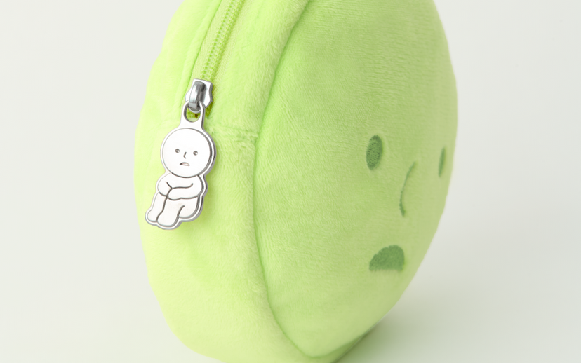 SMISKI Cushion Pouch - Gift Ready