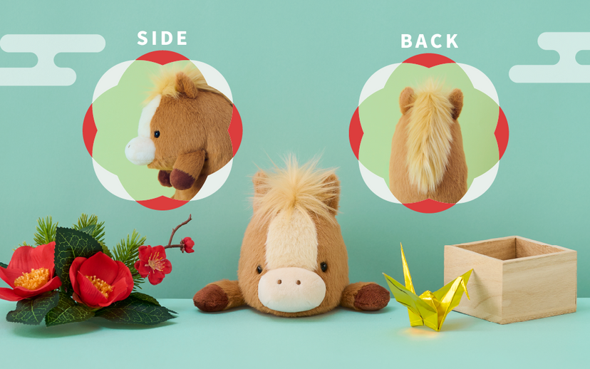 Posture Pal - Year of the Horse - Shelf Ready