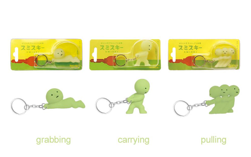SMISKI Keychains - Classic Ready