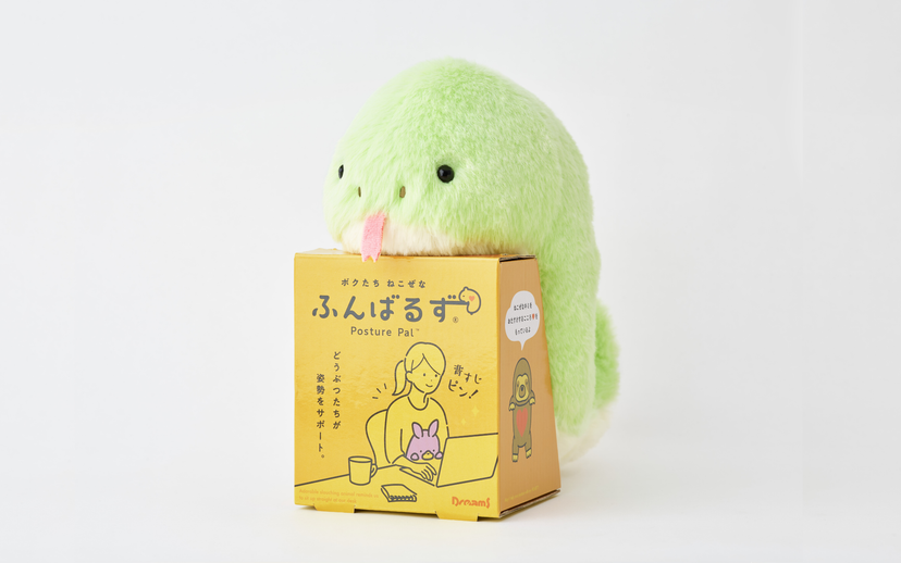 Posture Pal - Year of the Snake - Happy Display