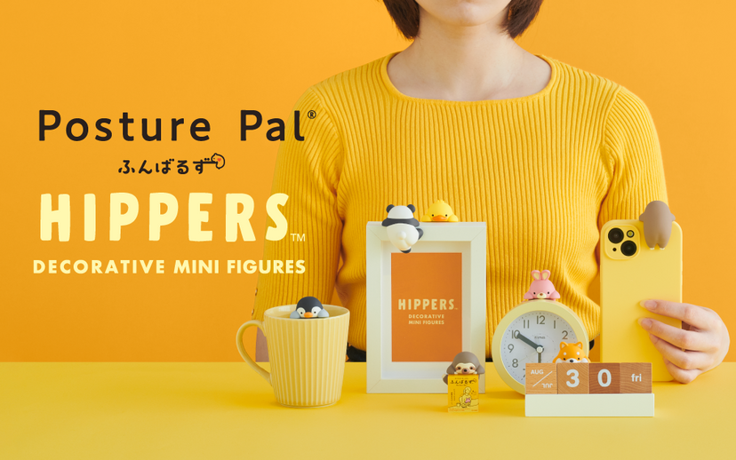 HIPPERS Funbarus (Posture Pal) - Happy Display