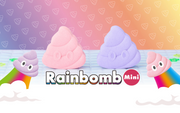 Rainbomb Mini Poop Emoji - Fresh Choice