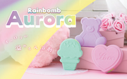 Rainbomb Aurora - Classic Ready