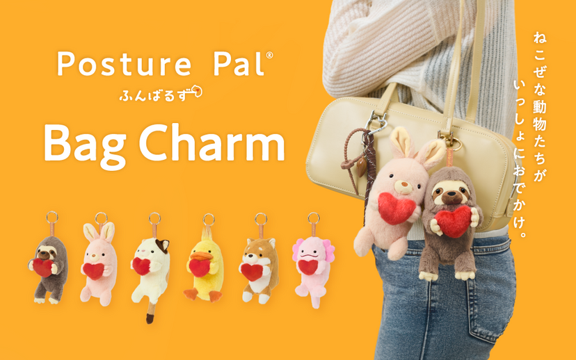 Posture Pal - Bag Charm - Fresh Choice