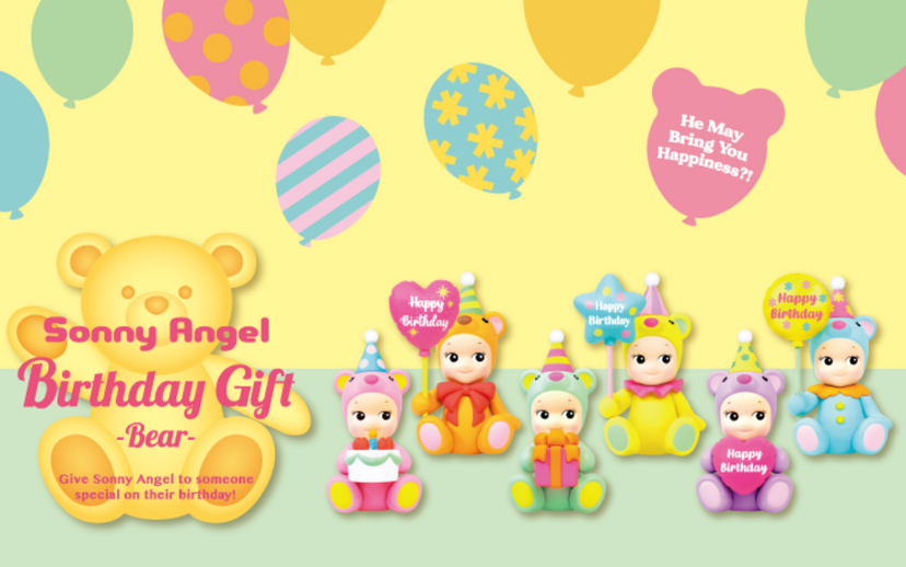 Birthday Gift Bear Series - Display Ready