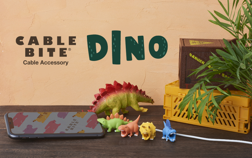 CABLE BITE Dino - Premium Pick