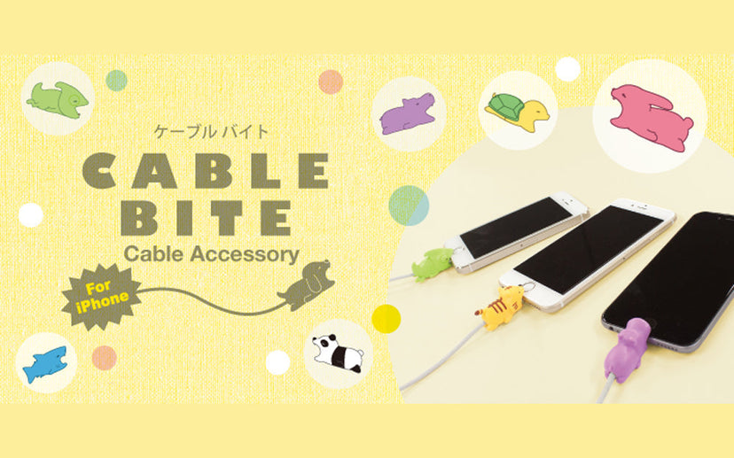 CABLE BITE Vol.1 Animal - Bright Choice
