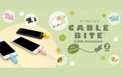 CABLE BITE Vol.2 Animal - Bright Choice