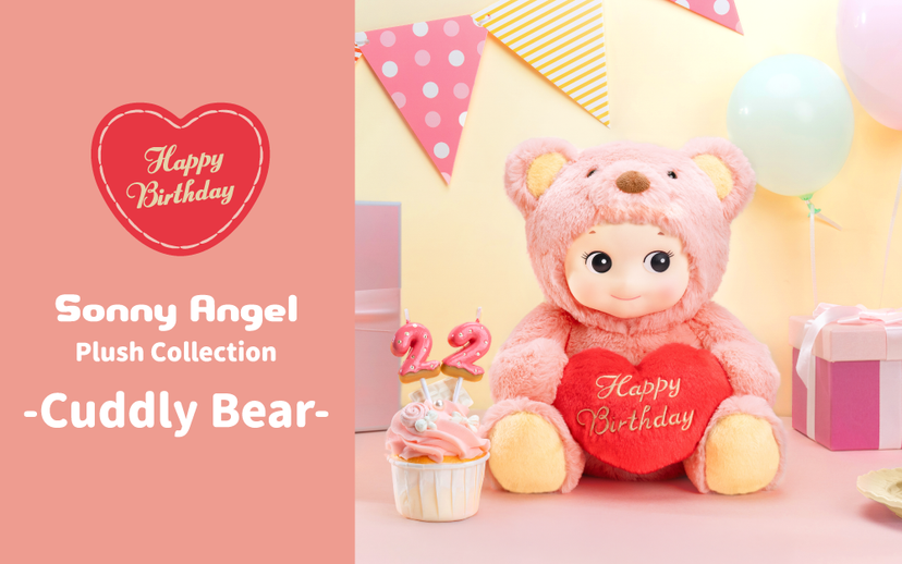 Sonny Angel Cuddly Bear (Happy Birthday) - Cute Pick