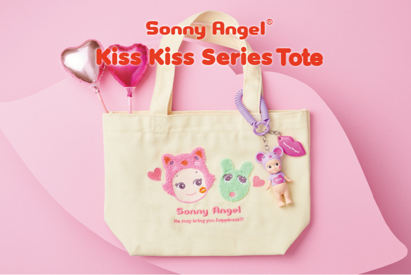 Kiss Kiss Tote - Bright Choice