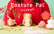 Posture Pal - Year of the Horse - Shelf Ready