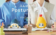 Posture Pal - mofusand - Daily Pick