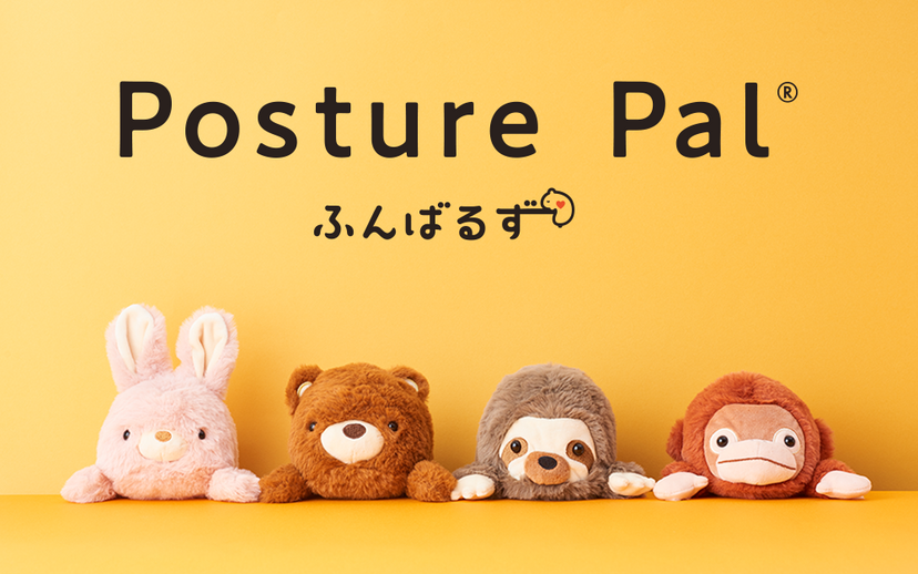 Posture Pal - Collector Pick