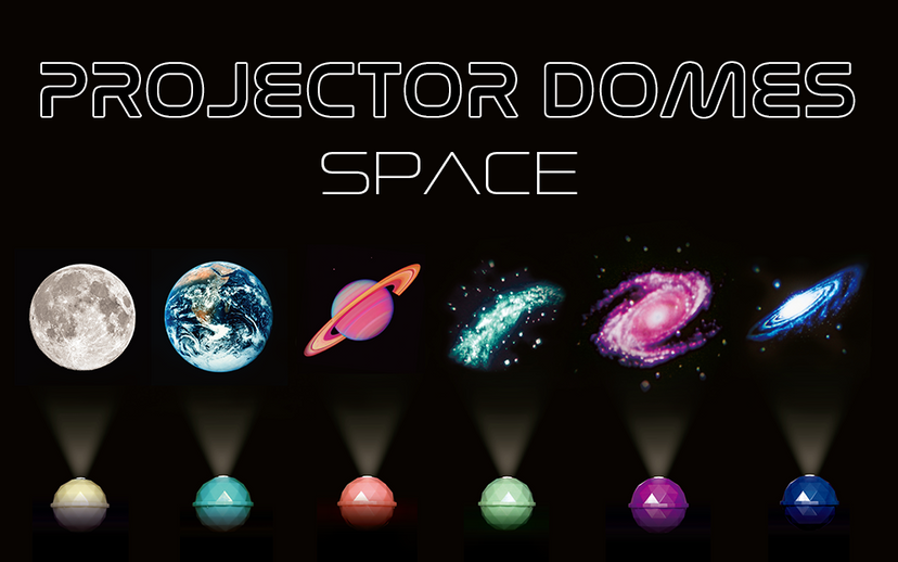Space Projector Dome - Series Choice