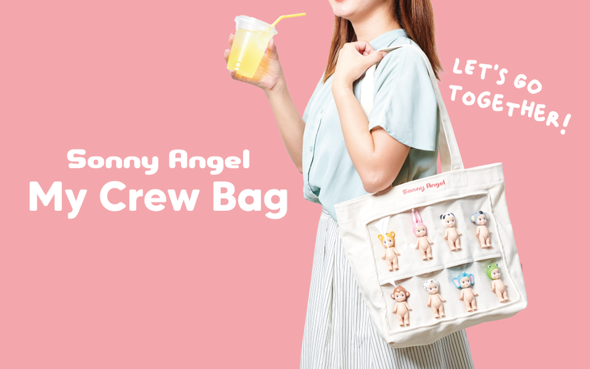 Sonny Angel My Crew Bag - Easy Style