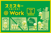 SMISKI @ Work Series - Bright Choice
