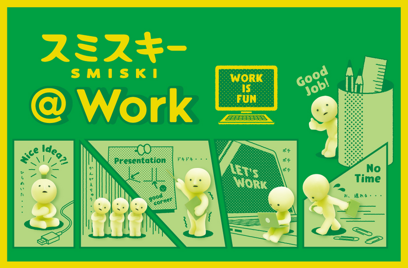 SMISKI @ Work Series - Bright Choice