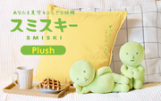 SMISKI Plush - Ready Pick
