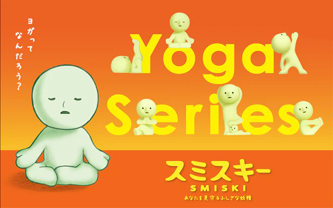 SMISKI Yoga Series - Premium Pick