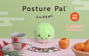 Posture Pal - Year of the Snake - Happy Display