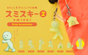 SMISKI Strap - Series 2 - Collector Pick