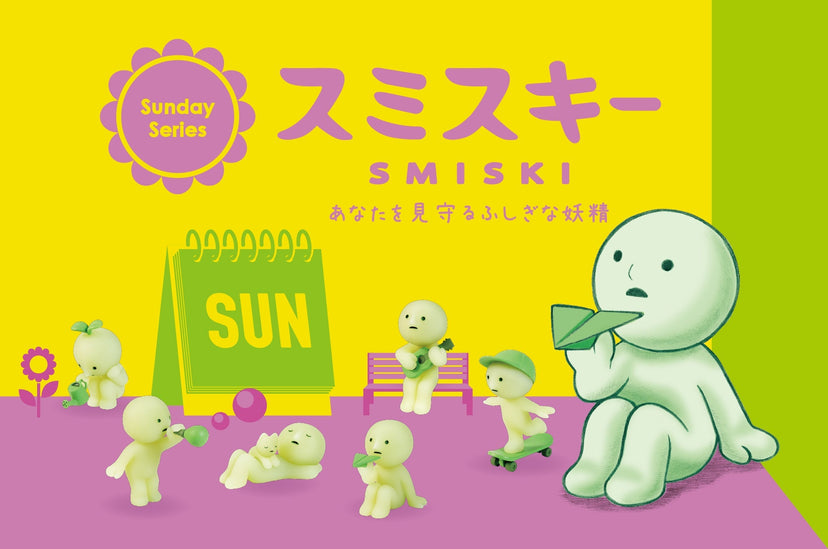 SMISKI Sunday Series - Display Ready