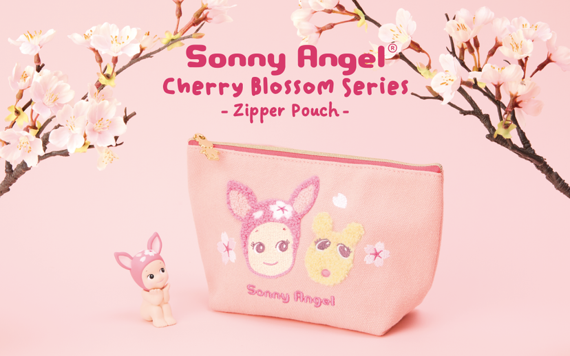 Cherry Blossom Series Zipper Pouch - Bright Choice