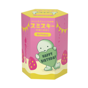 SMISKI Birthday Series - Daily Pick