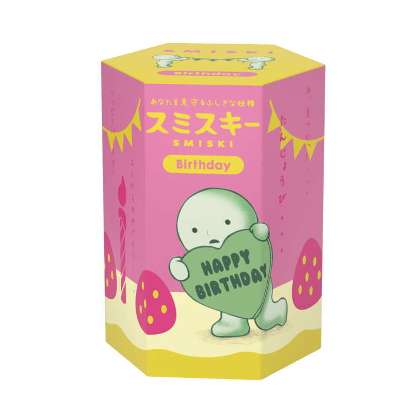 SMISKI Birthday Series - Daily Pick