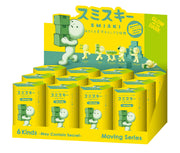 SMISKI Moving Series - Display Ready