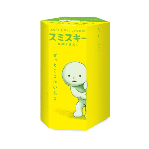 SMISKI Mini Figure Series 1 - Easy Style