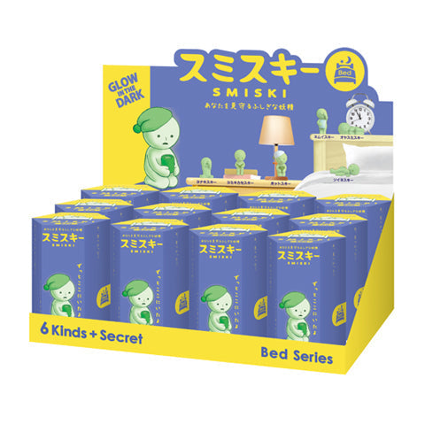 SMISKI Bed Series - Premium Pick