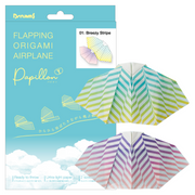 Papillon Origami Airplanes - Simple Pick