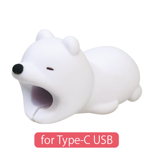 CABLE BITE for Type-C USB - Daily Pick